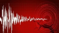 Bodrum'da 4,1 büyüklüğünde deprem