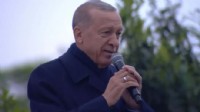 Cumurbaşkanı Erdoğan: Kazanan sadece Türkiye'dir!