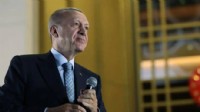 Erdoğan, Yerlikaya'ya sahip çıktı