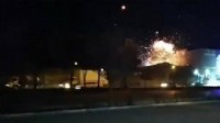 İran'da askeri fabrikaya İHA saldırısı