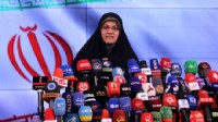 İran'da kadın cumhurbaşkanı adayı