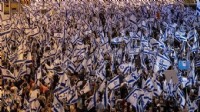İsrail'de protestolar devam ediyor