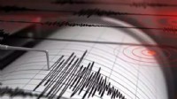Tokat'ta 4,7 ve 4,1 büyüklüğünde iki deprem!
